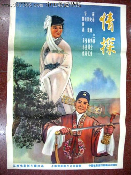布尔戈斯大学	diploma购买